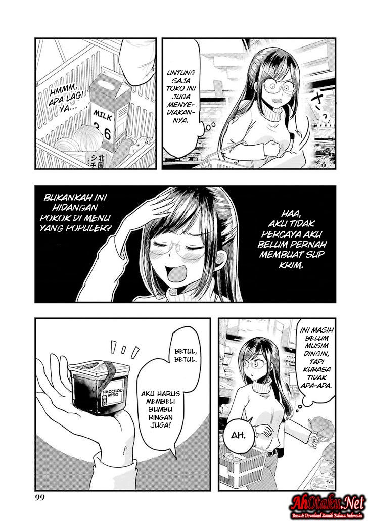 Yakumo-san wa Ezuke ga Shitai. chapter 19